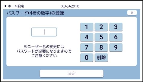 User_Name 002-3 SA2910